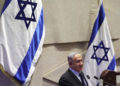 Il primo ministro israeliano Benjamin Netanyahu alla Knesset, 19 febbraio 2024