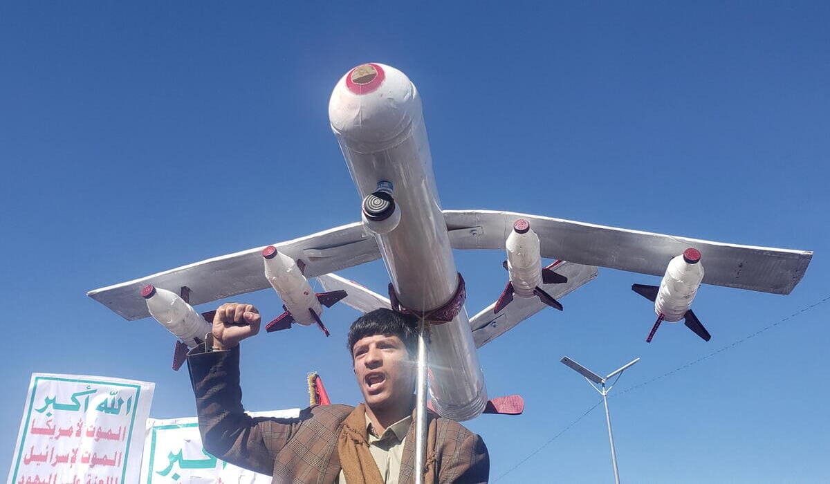I sostenitori degli Houthi protestano contro Stati Uniti e Israele a Sana'a, Yemen