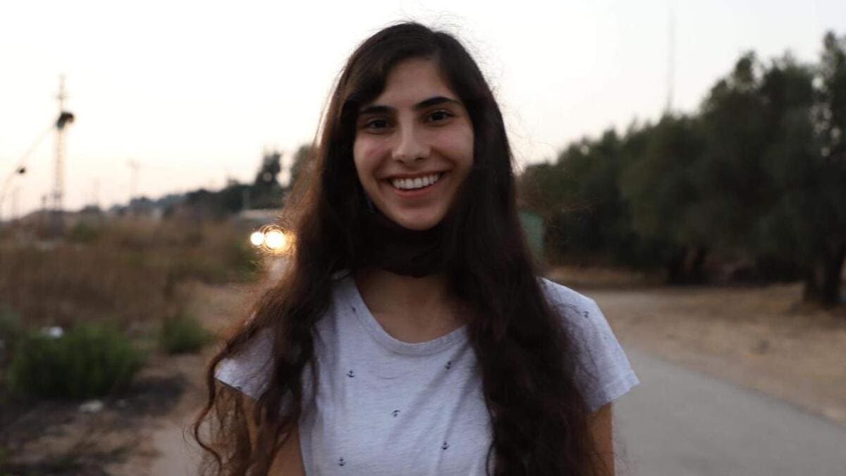 Layan Nasir, cristiana palestinese detenuta in Israele