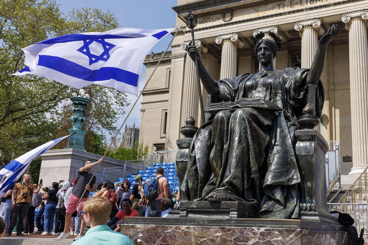 Columbia woke Israele