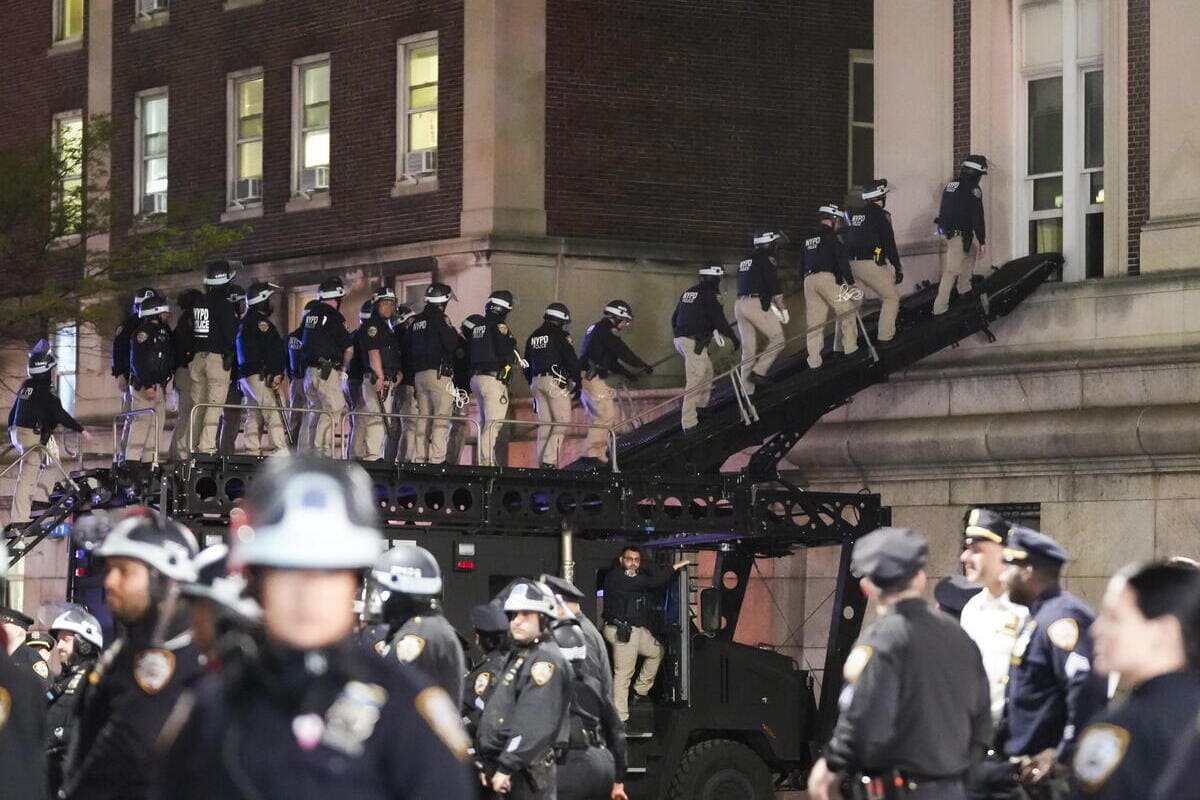 Columbia Università polizia woke