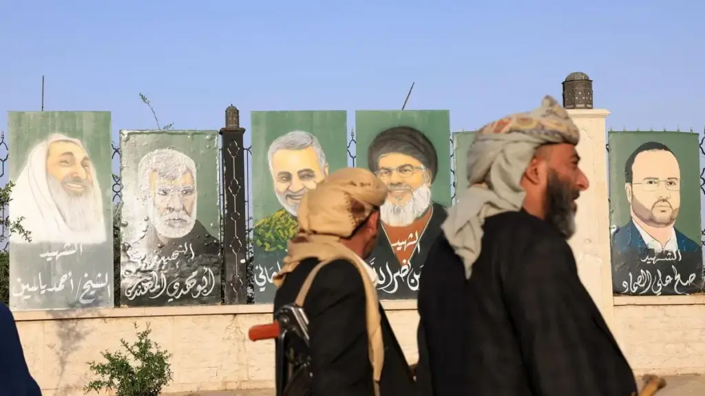 Una esibizione esalta i leader dell'Iran e dell'Asse della resistenza in Yemen