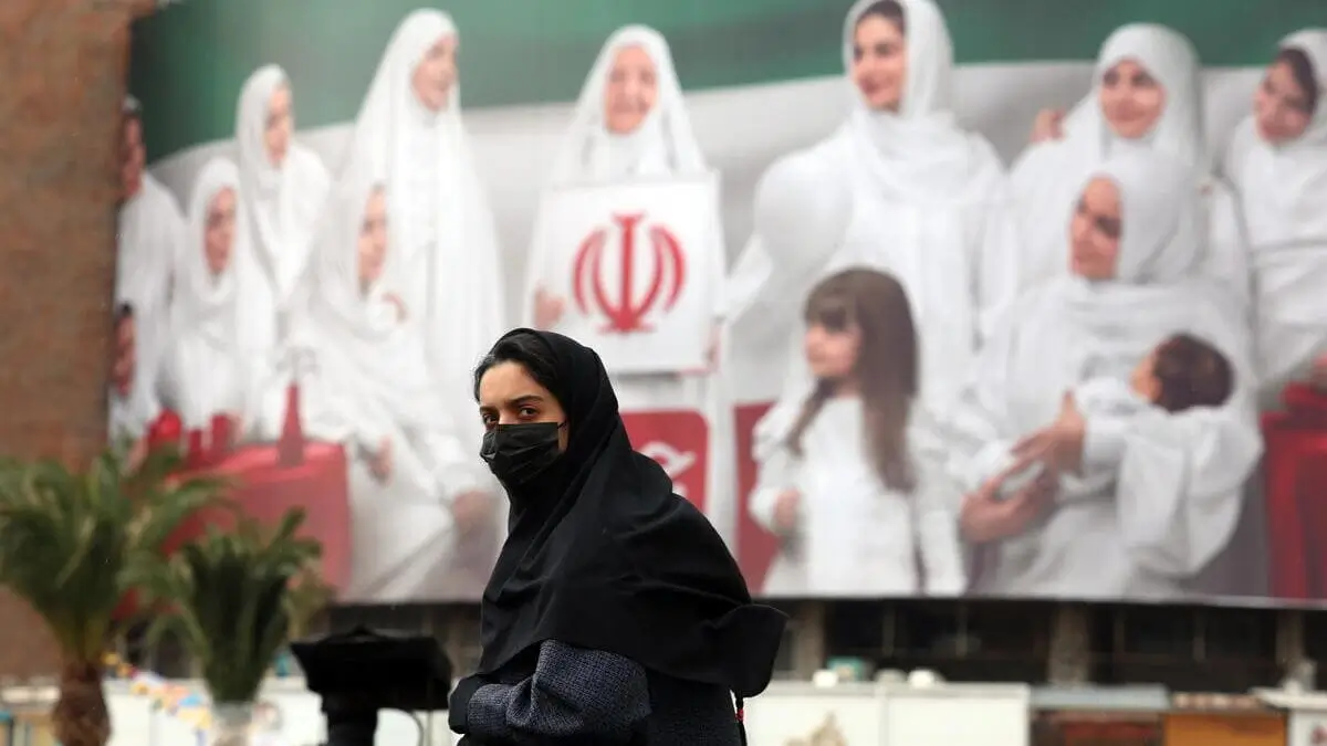 Teheran, Iran, 2025