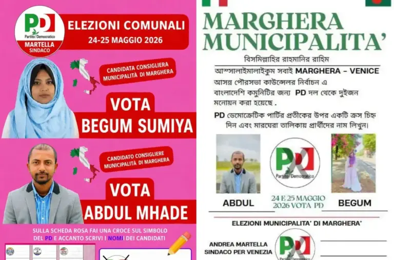 Nel nome di Allah, vota Pd