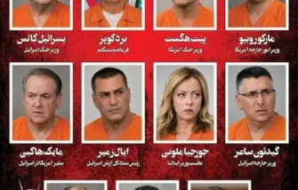 Perché Meloni è finita nel mirino dell’Iran