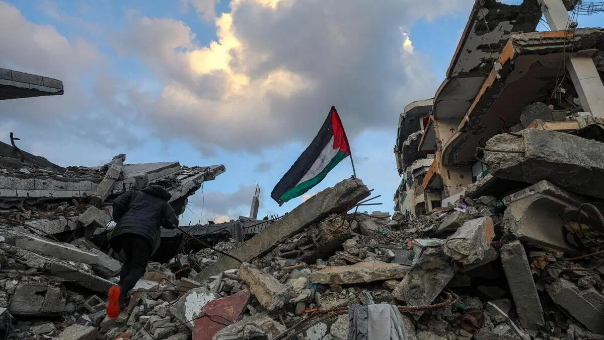 Gaza City